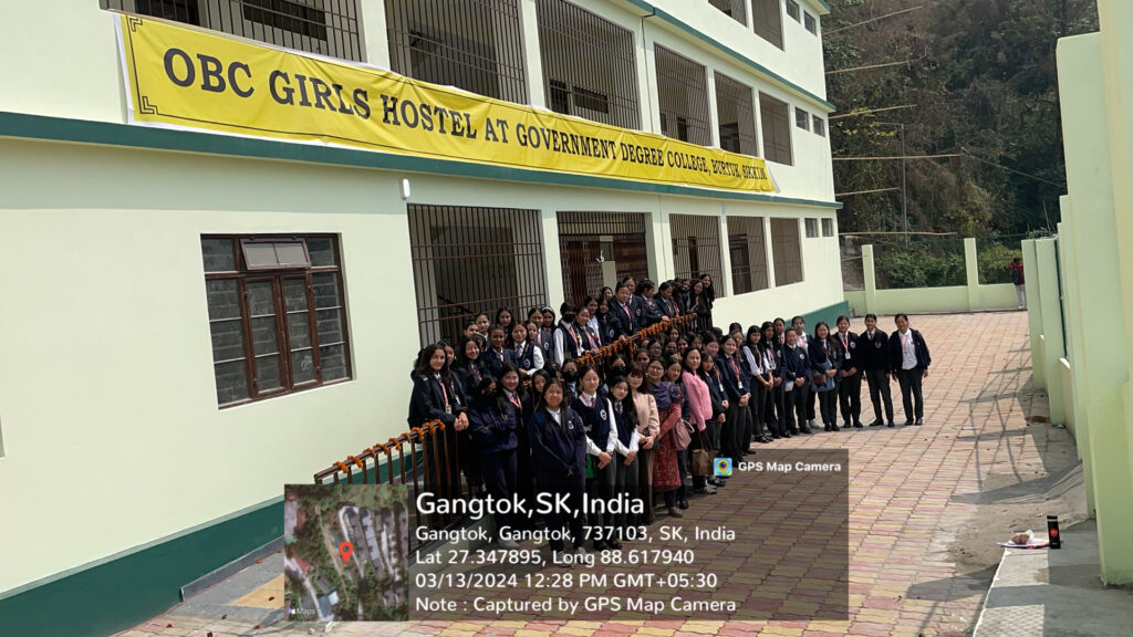 OBC Girls Hostel